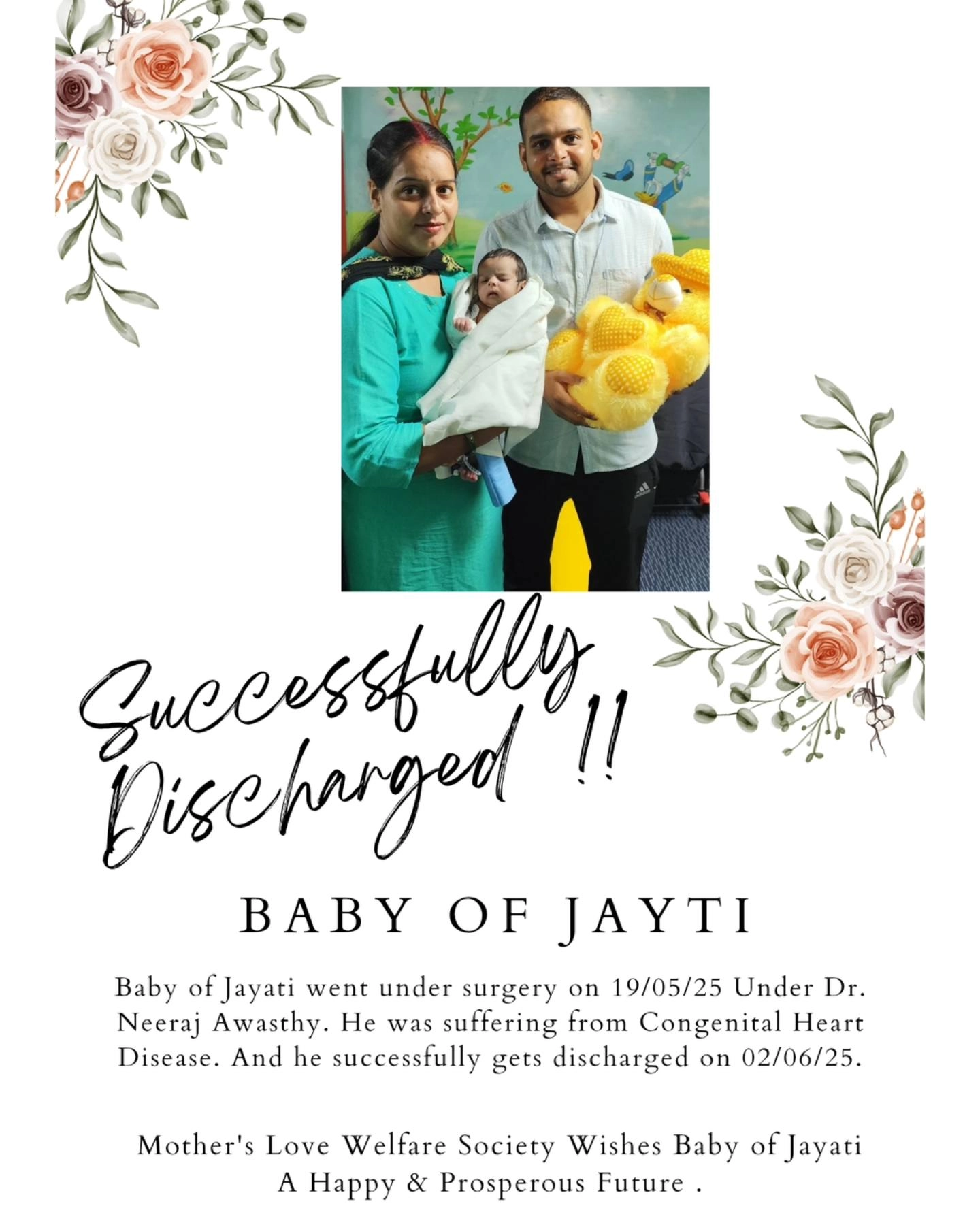 Baby jayti