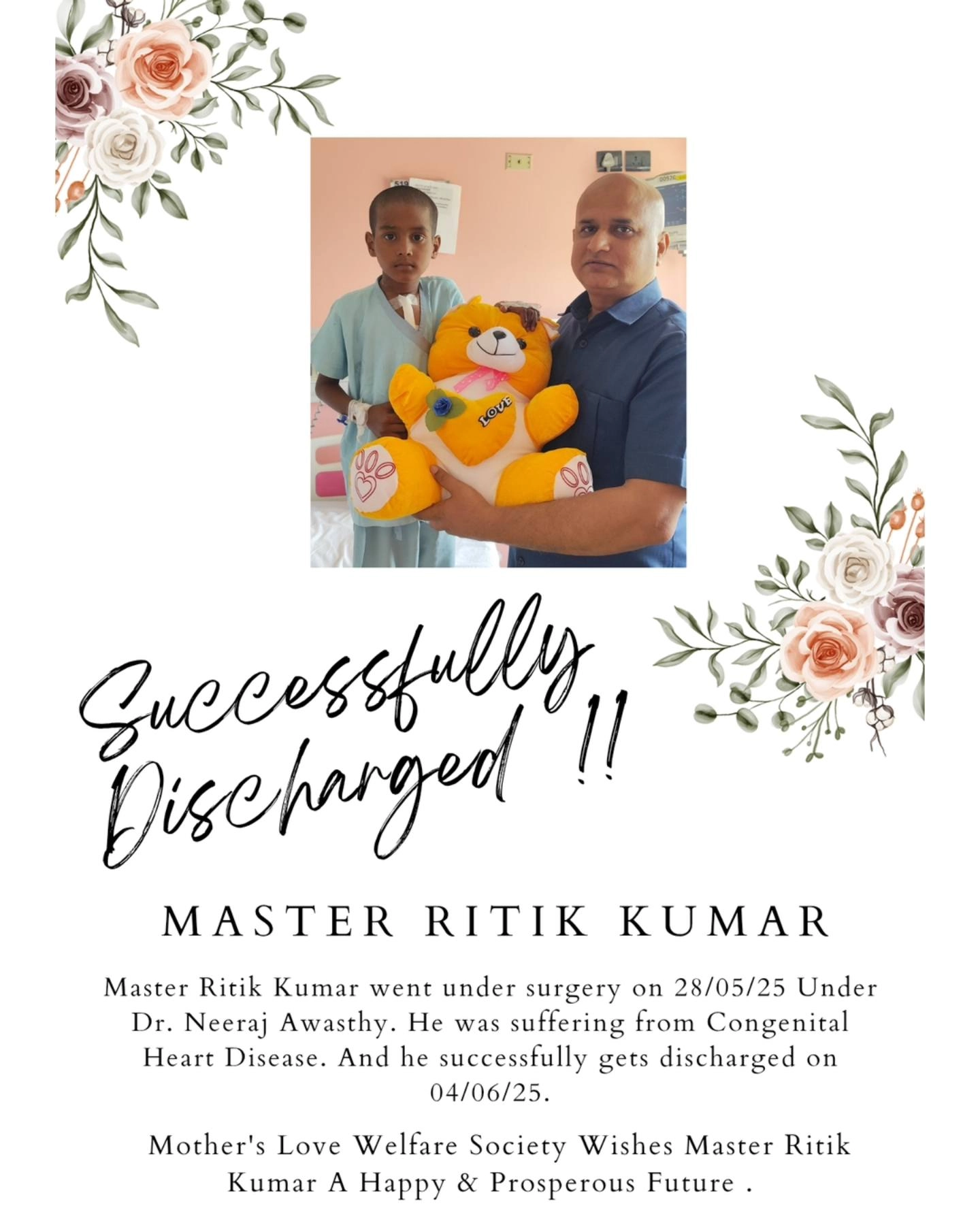 Master ritik kumar