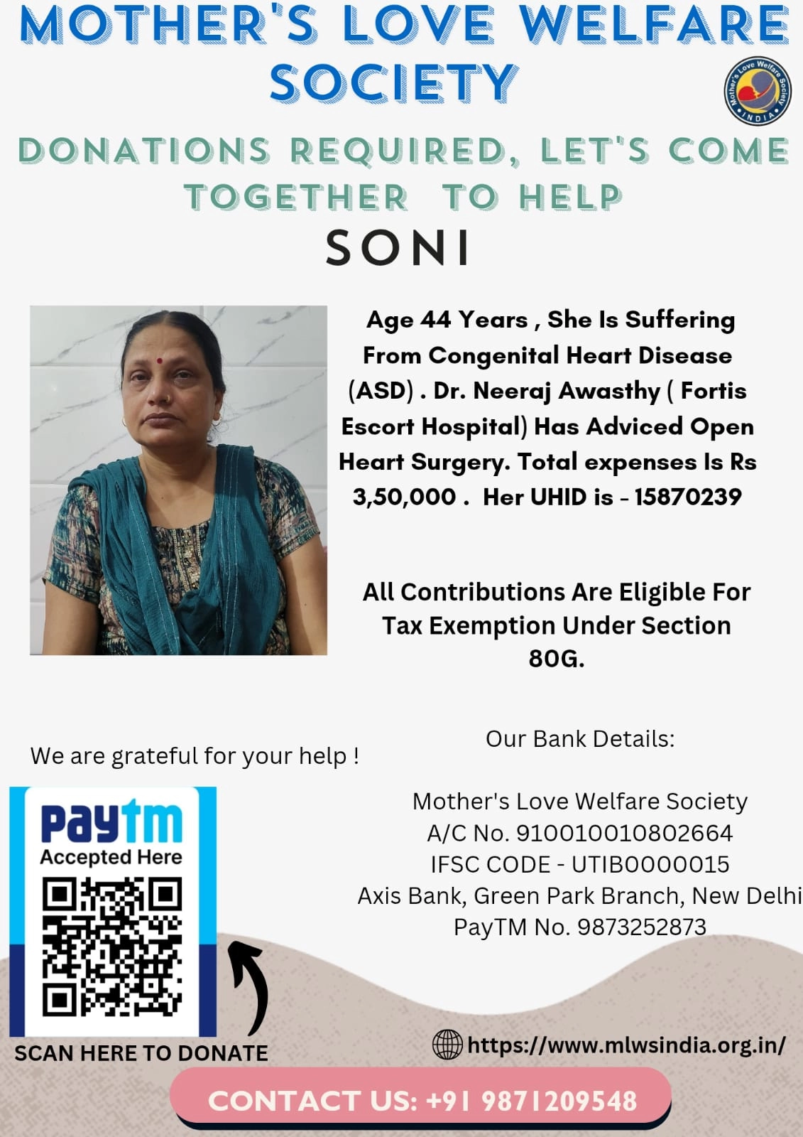 Soni image